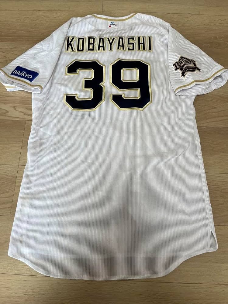 NPB 刺繍 入り 長袖トレーニングウェア Lサイズ オリックス・バファローズ オリックスバファローズ レプリカユニフォーム 刺繍ロゴ Bs NPB